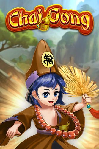 Chai Gong